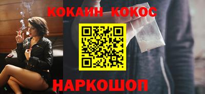 бутират Заводоуковск