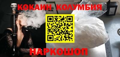 прущая мука Заволжье