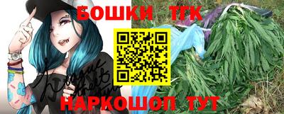 прущая мука Заволжье