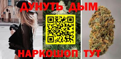 прущая мука Заволжье