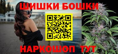 трава Жуковский