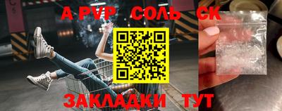 не бодяженный Тулун