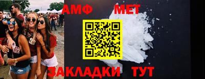 кокаин премиум Туймазы