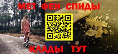 прущая мука Заволжье