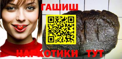 каннабис Тула