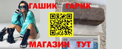 прущая мука Заволжье