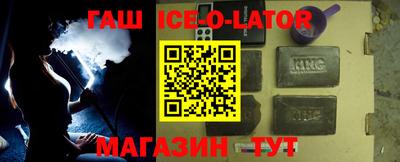 прущая мука Заволжье