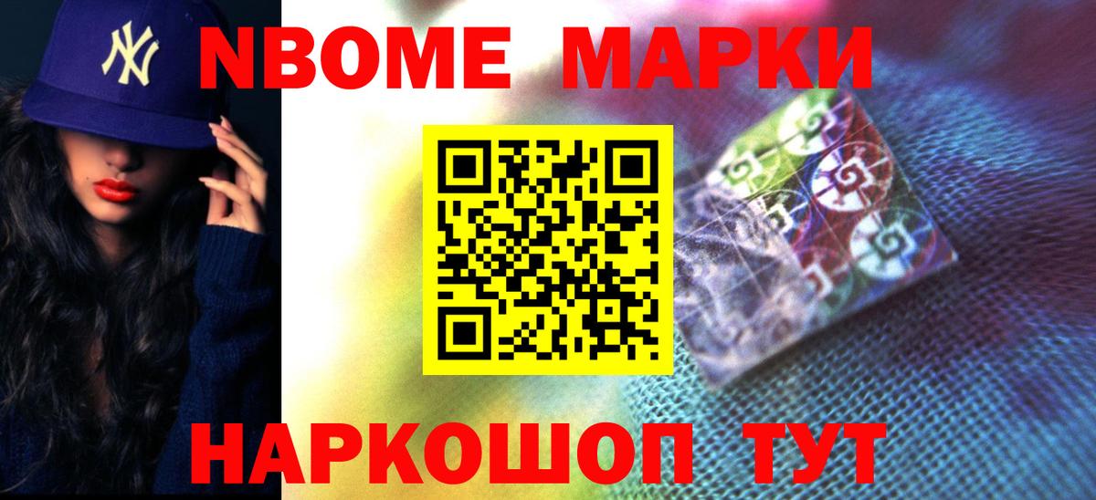 Cocaine  Марихуана  Вход с VPN  ГАШ  Михайловка  Мефедрон кристаллы 